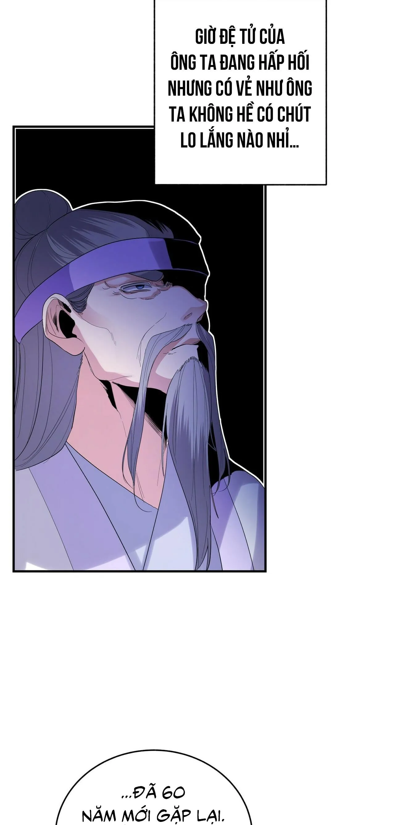 BÁT NHÃ GIAI NHÂN Chapter 34 Trang 32