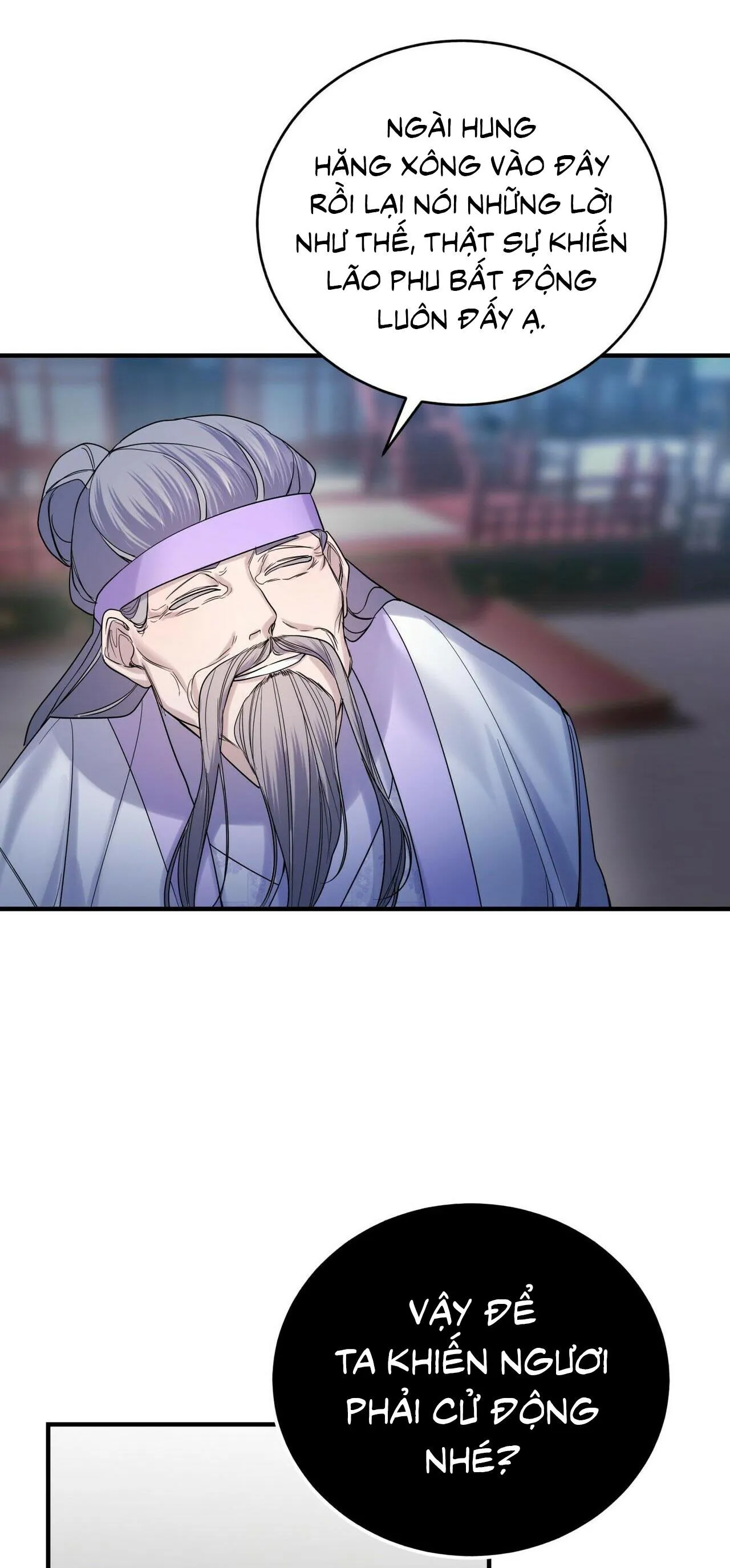 BÁT NHÃ GIAI NHÂN Chapter 35 Trang 6