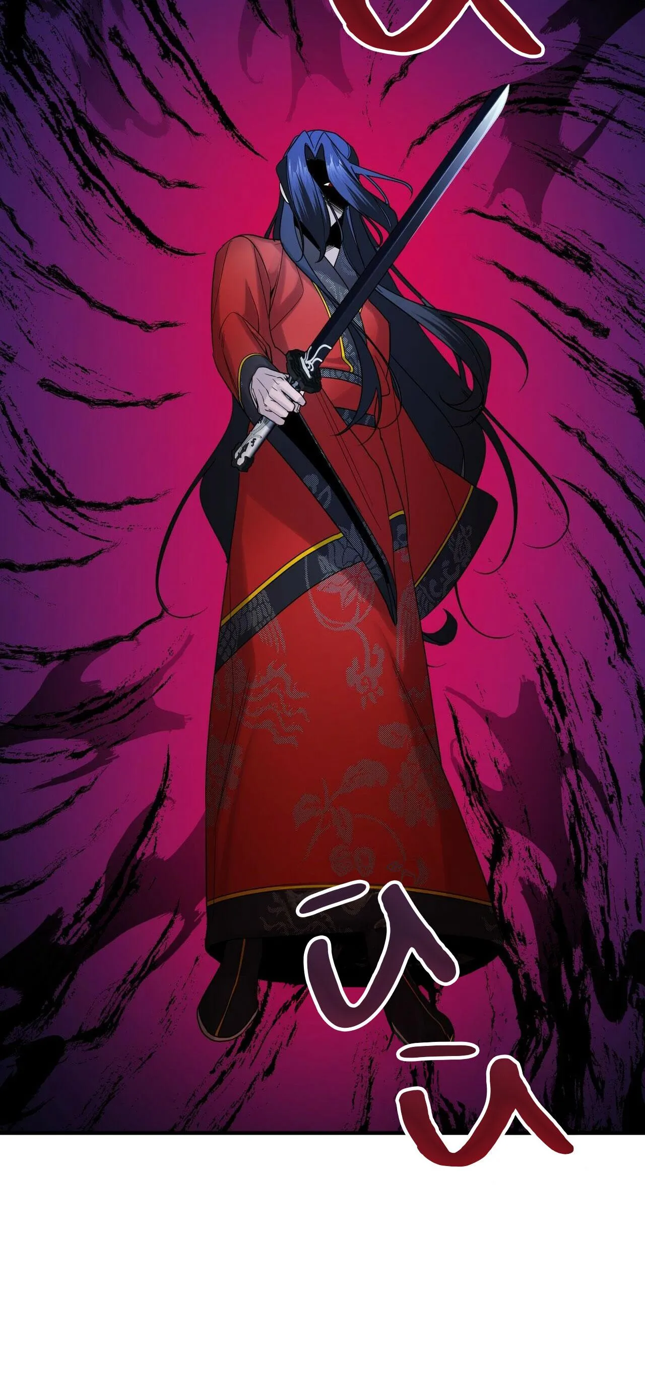 BÁT NHÃ GIAI NHÂN Chapter 35 Trang 21