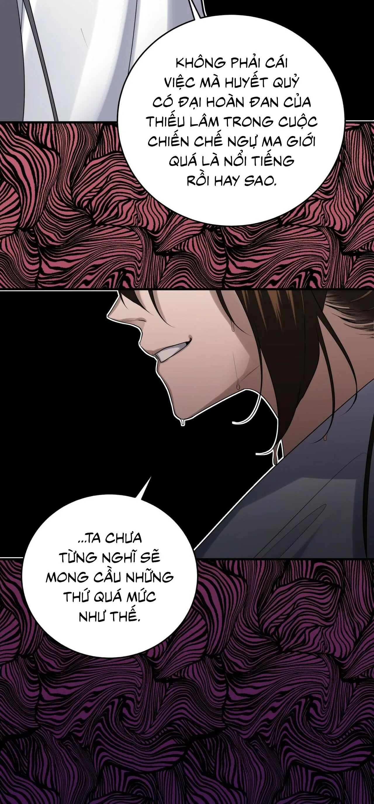 BÁT NHÃ GIAI NHÂN Chapter 36 Trang 31