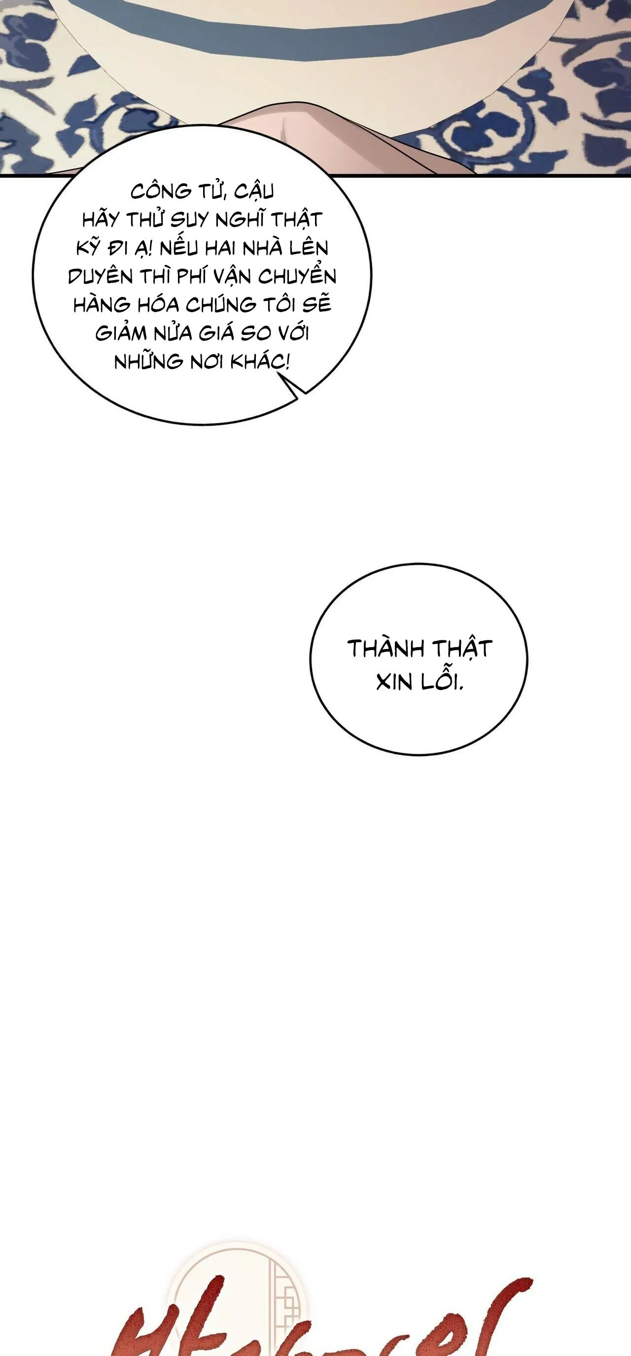 BÁT NHÃ GIAI NHÂN Chapter 38 Trang 7