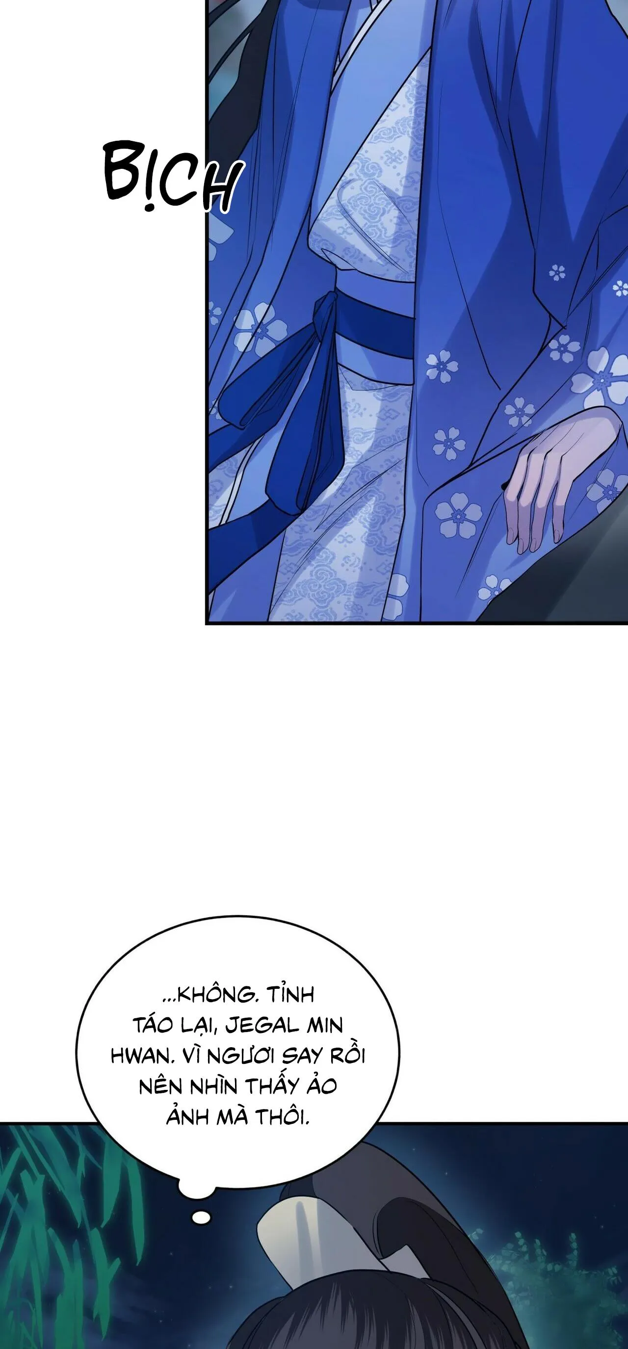 BÁT NHÃ GIAI NHÂN Chapter 39 Trang 46