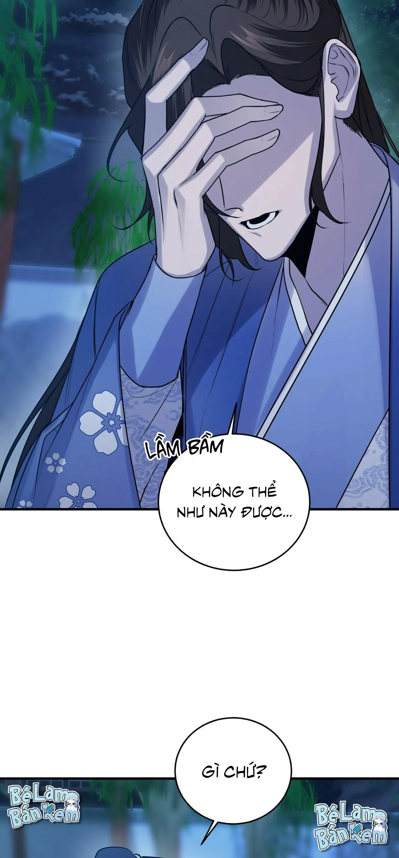 BÁT NHÃ GIAI NHÂN Chapter 39 Trang 47