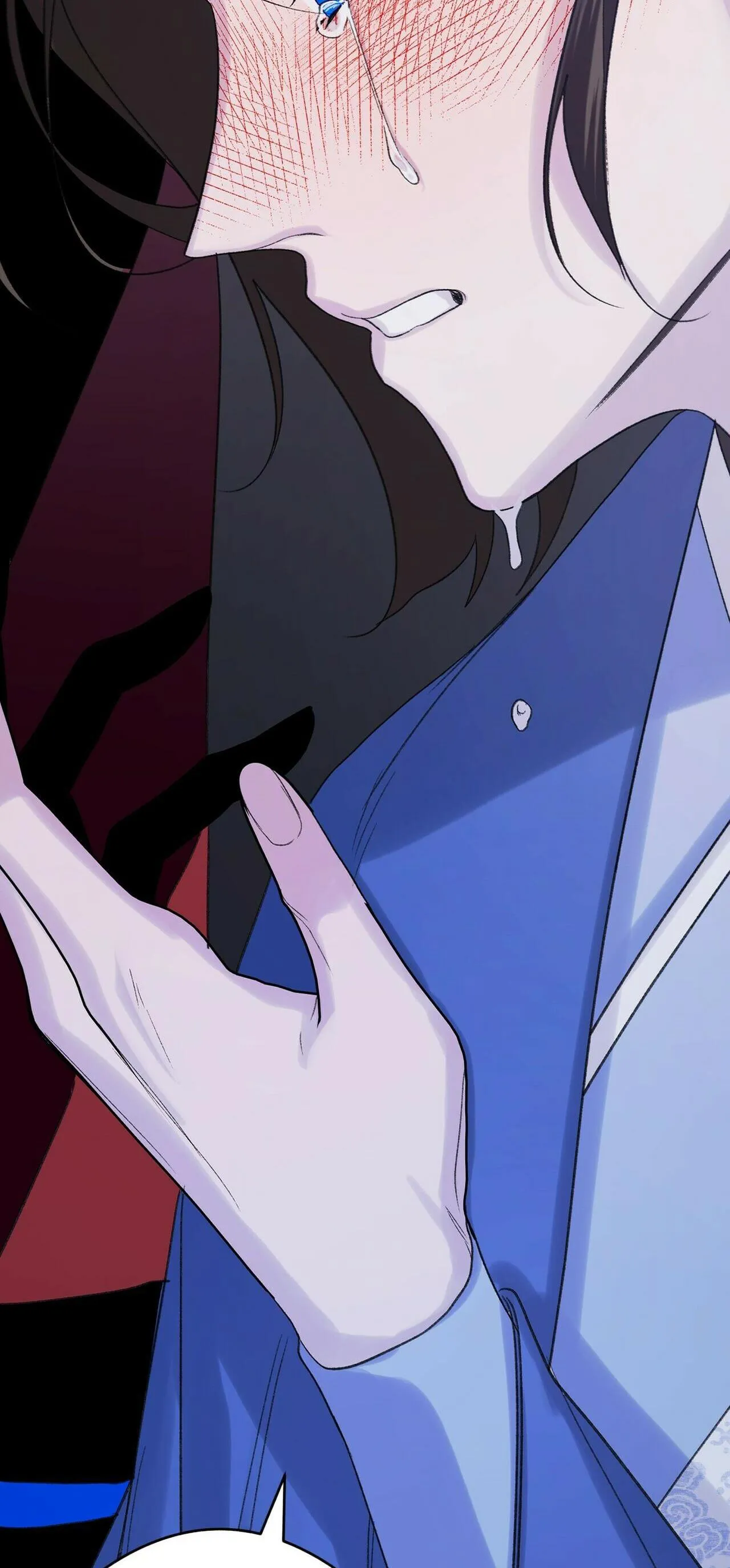 BÁT NHÃ GIAI NHÂN Chapter 40 Trang 66