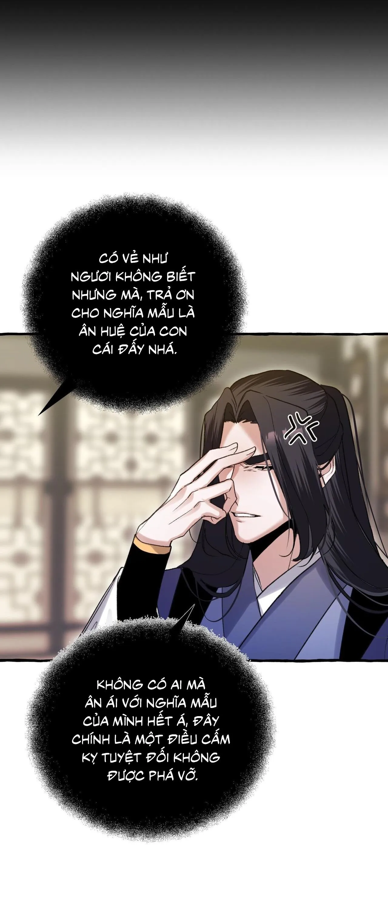 BÁT NHÃ GIAI NHÂN Chapter 47 Trang 8