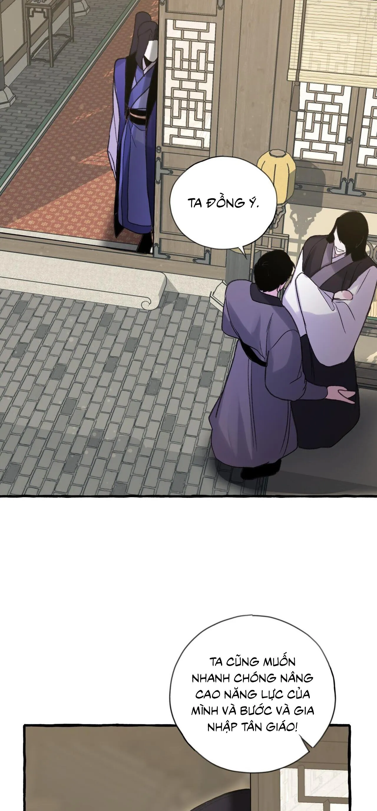 BÁT NHÃ GIAI NHÂN Chapter 48 Trang 26