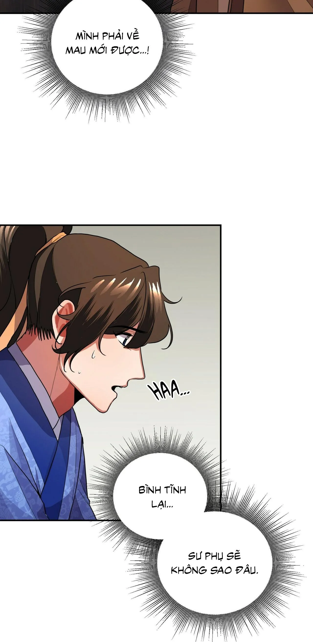 BÁT NHÃ GIAI NHÂN Chapter 5 Trang 51