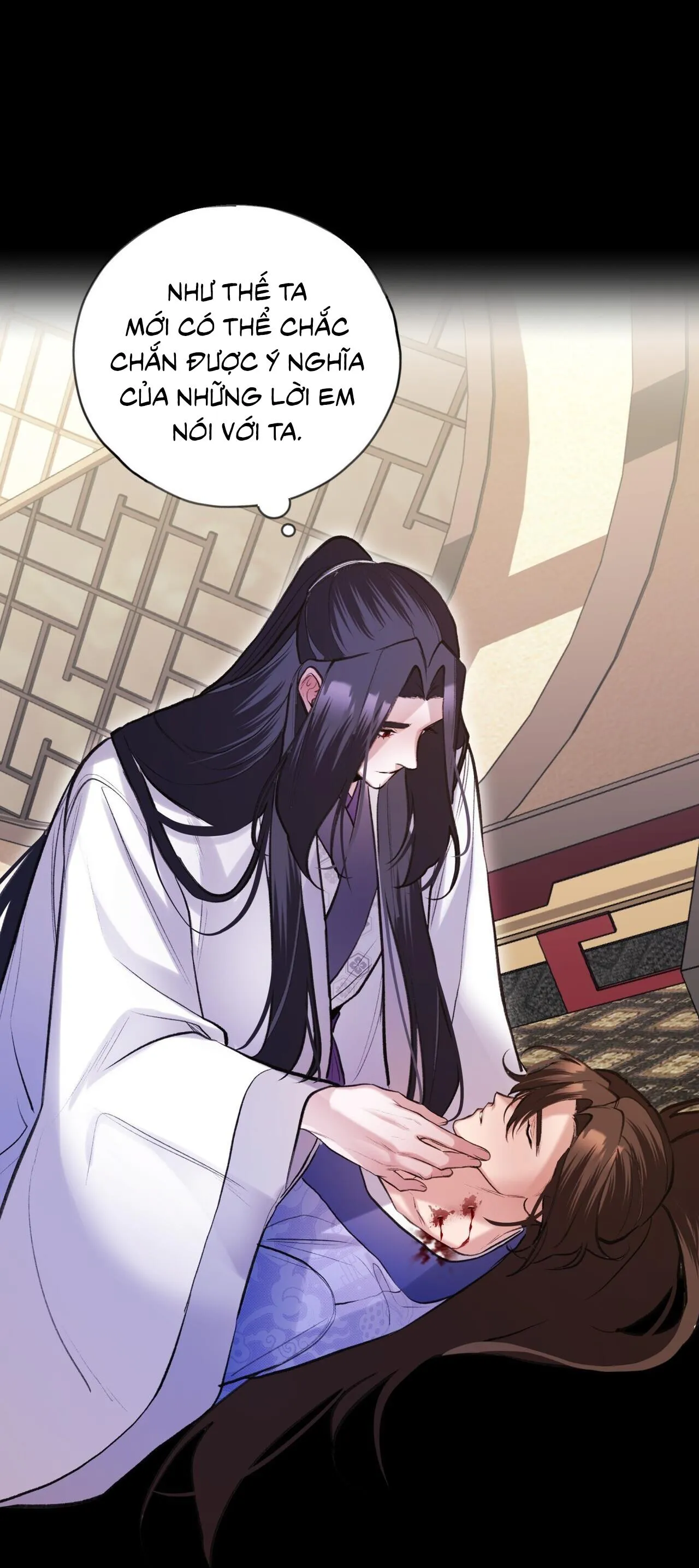 BÁT NHÃ GIAI NHÂN Chapter 54 Trang 23