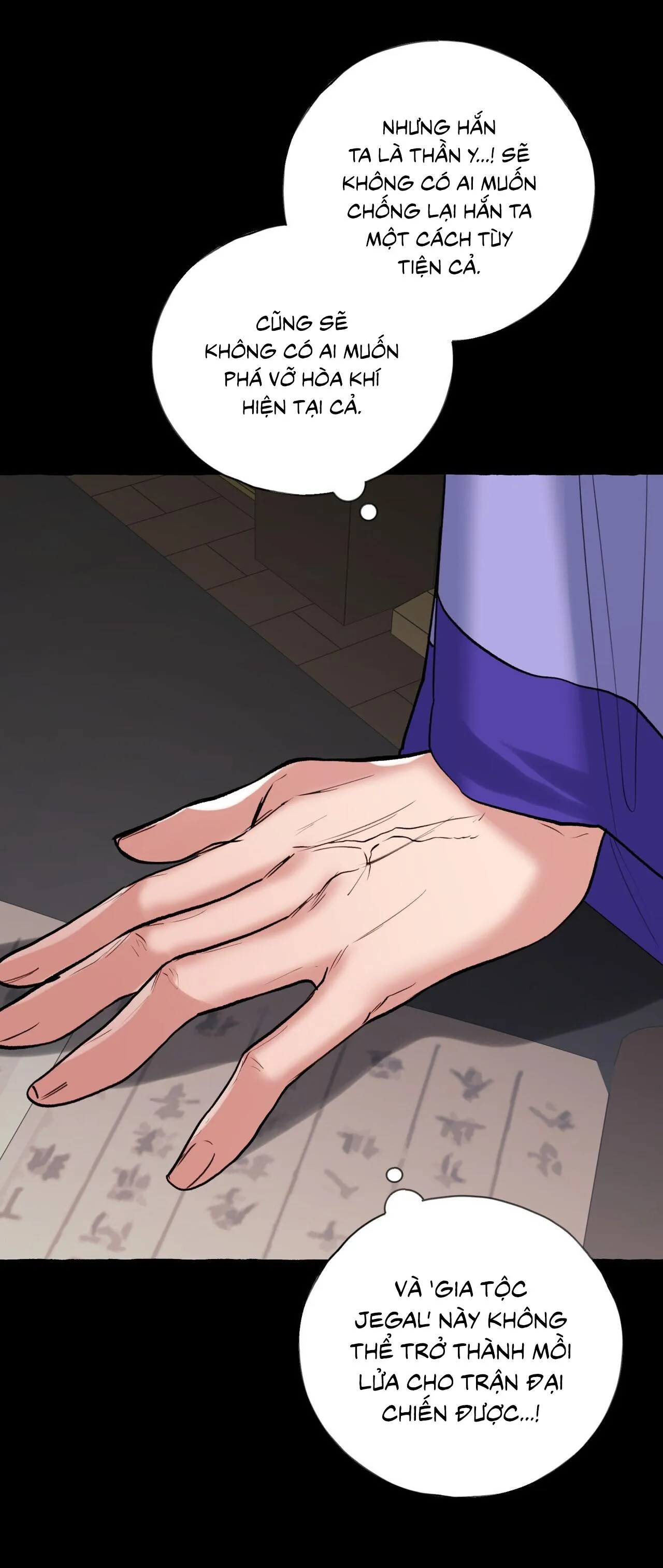 BÁT NHÃ GIAI NHÂN Chapter 57 Trang 47