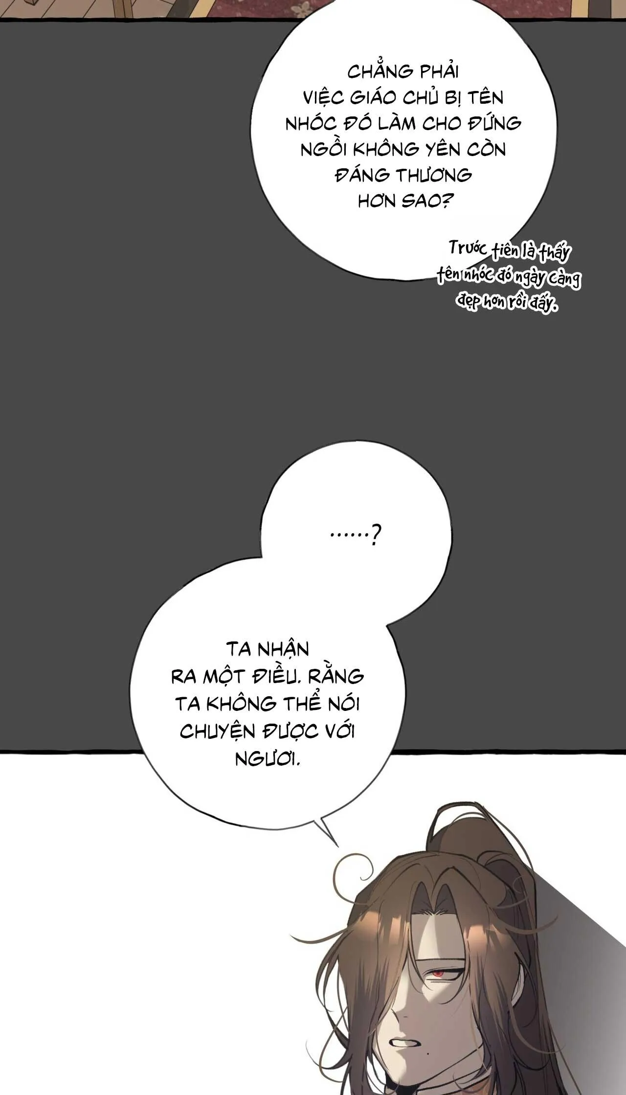 BÁT NHÃ GIAI NHÂN Chapter 68 Trang 43