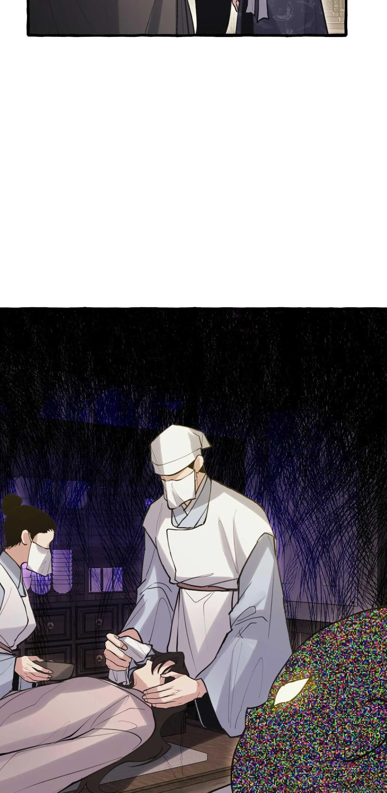 BÁT NHÃ GIAI NHÂN Chapter 72 Trang 28