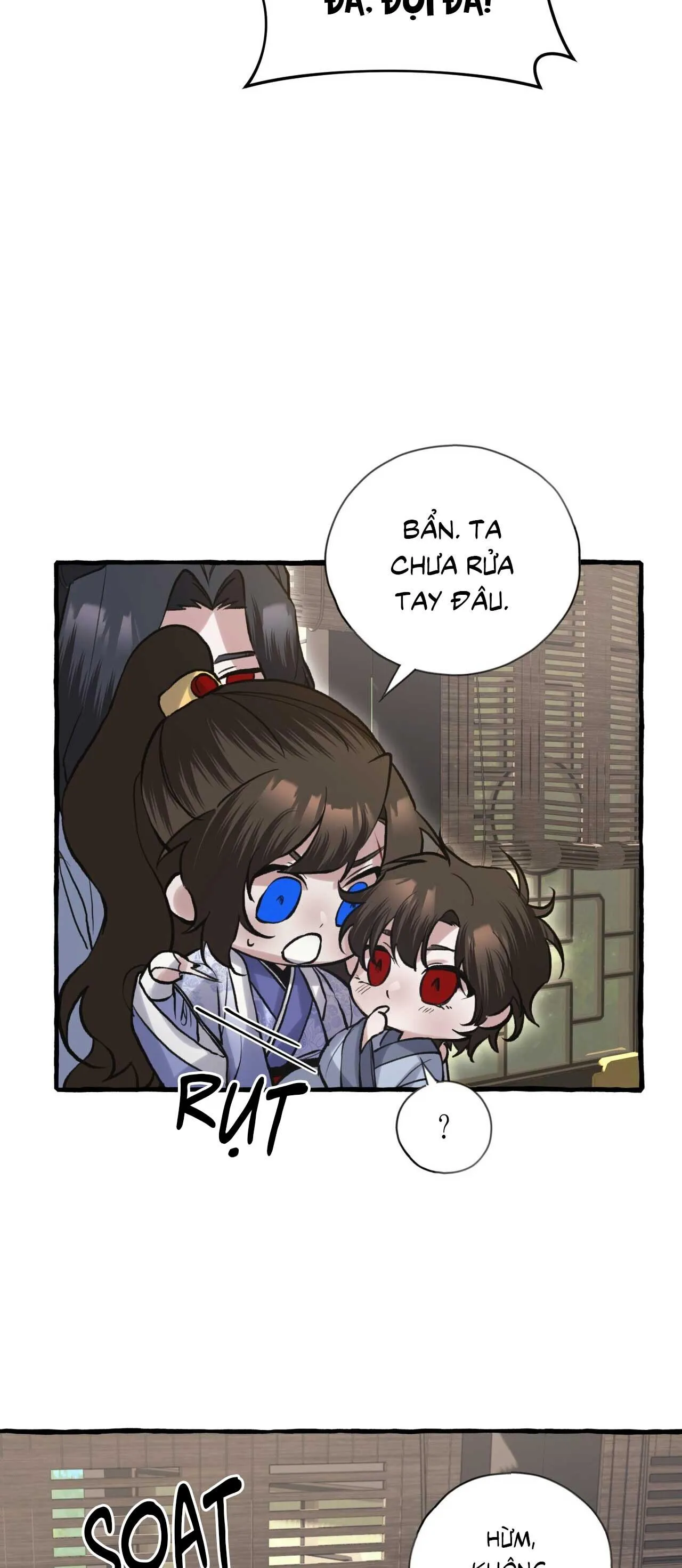 BÁT NHÃ GIAI NHÂN Chapter 74 Trang 5