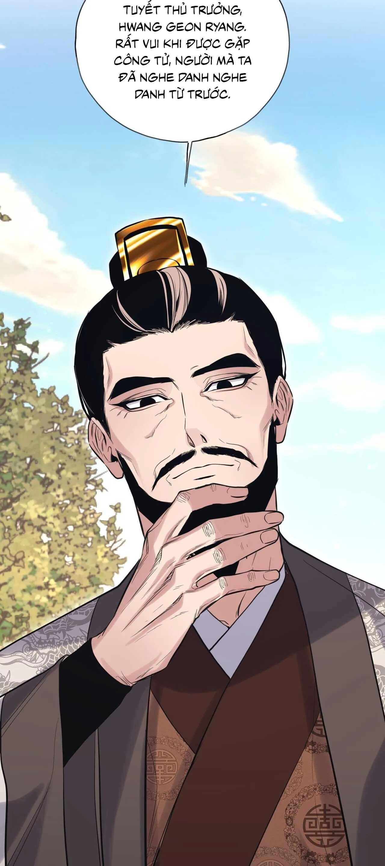 BÁT NHÃ GIAI NHÂN Chapter 77 Trang 15