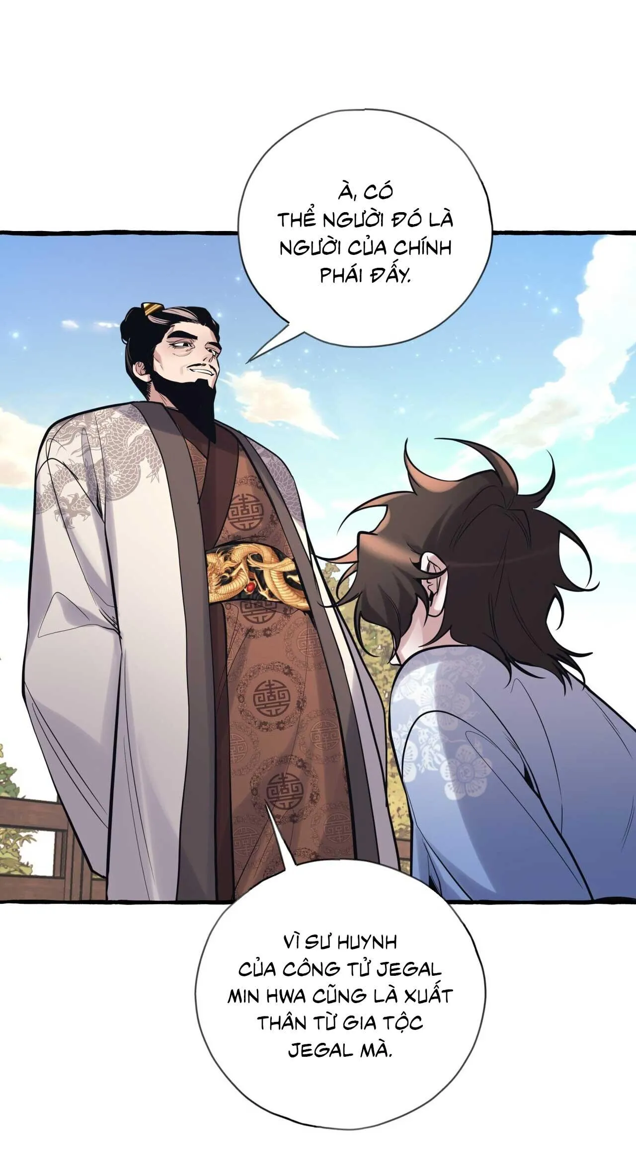 BÁT NHÃ GIAI NHÂN Chapter 77 Trang 22