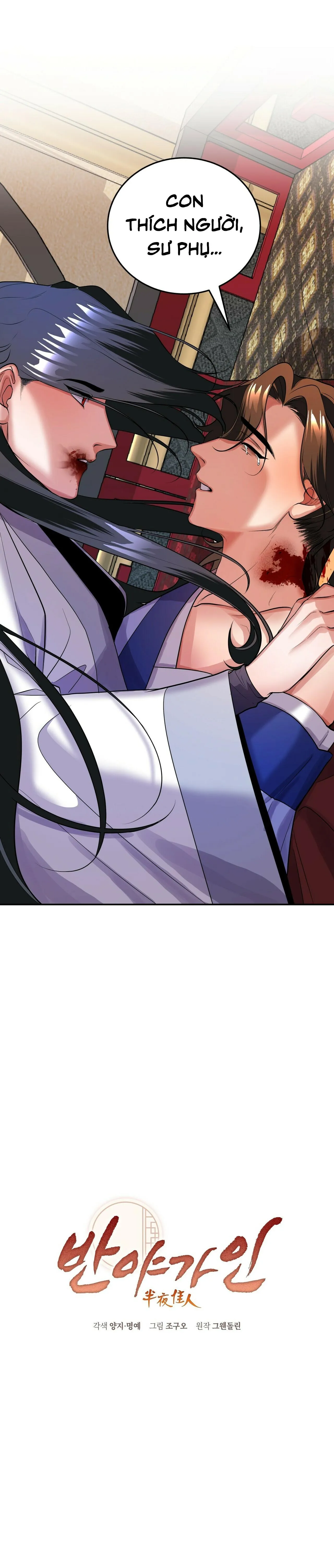 BÁT NHÃ GIAI NHÂN Chapter 8 Trang 7