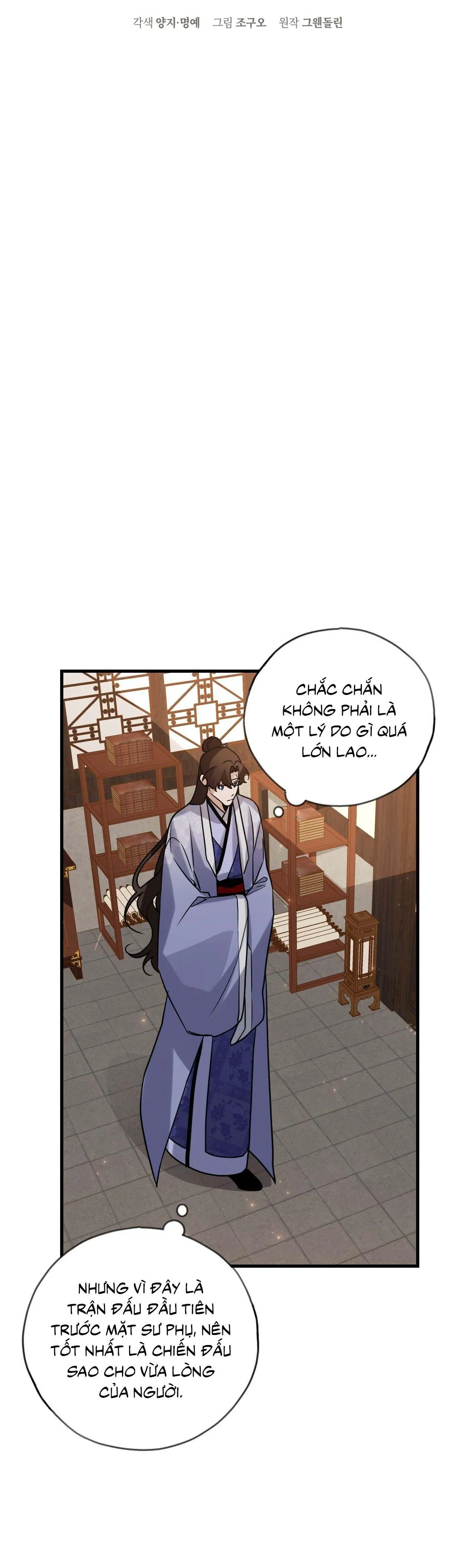BÁT NHÃ GIAI NHÂN Chapter 85 Trang 13