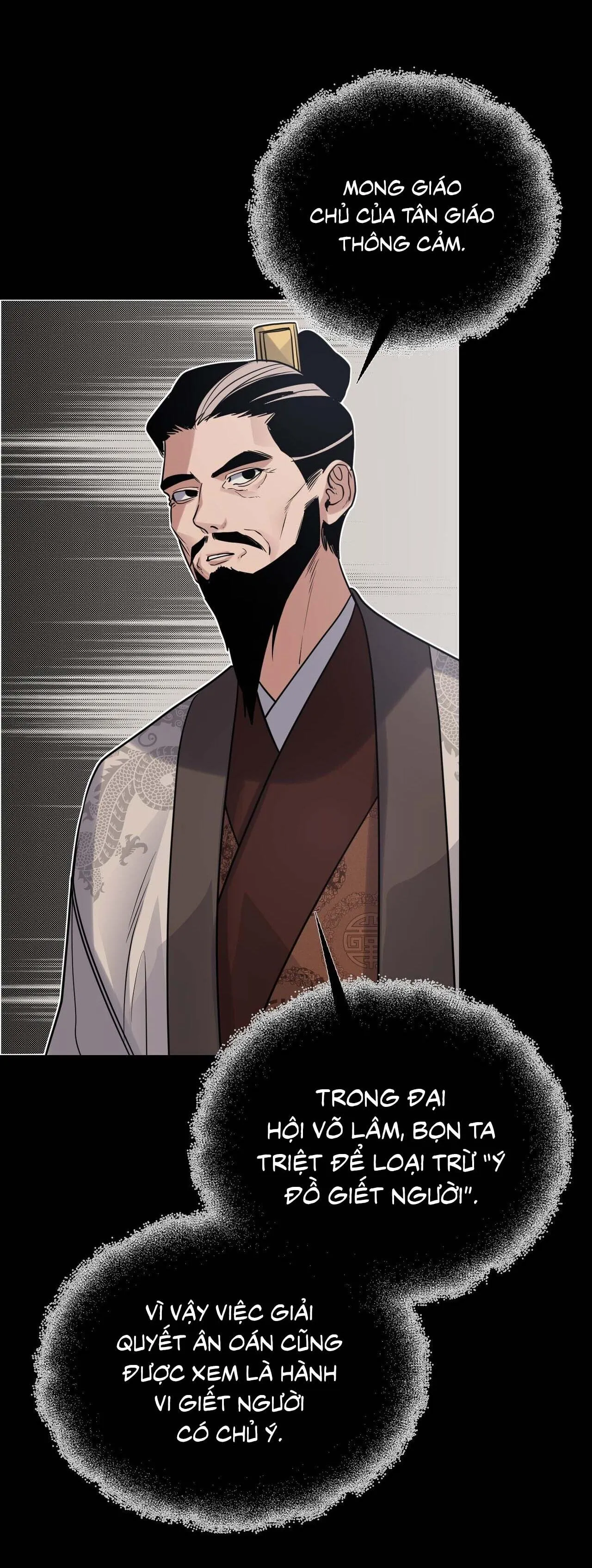 BÁT NHÃ GIAI NHÂN Chapter 87 Trang 21