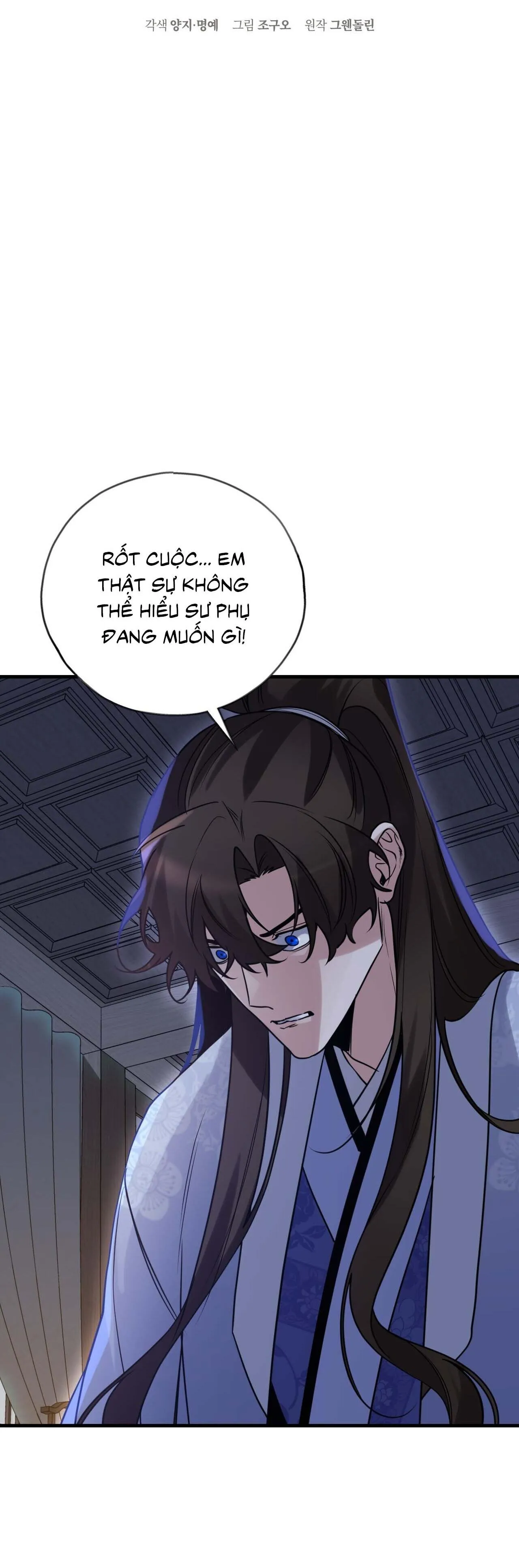 BÁT NHÃ GIAI NHÂN Chapter 88 Trang 3