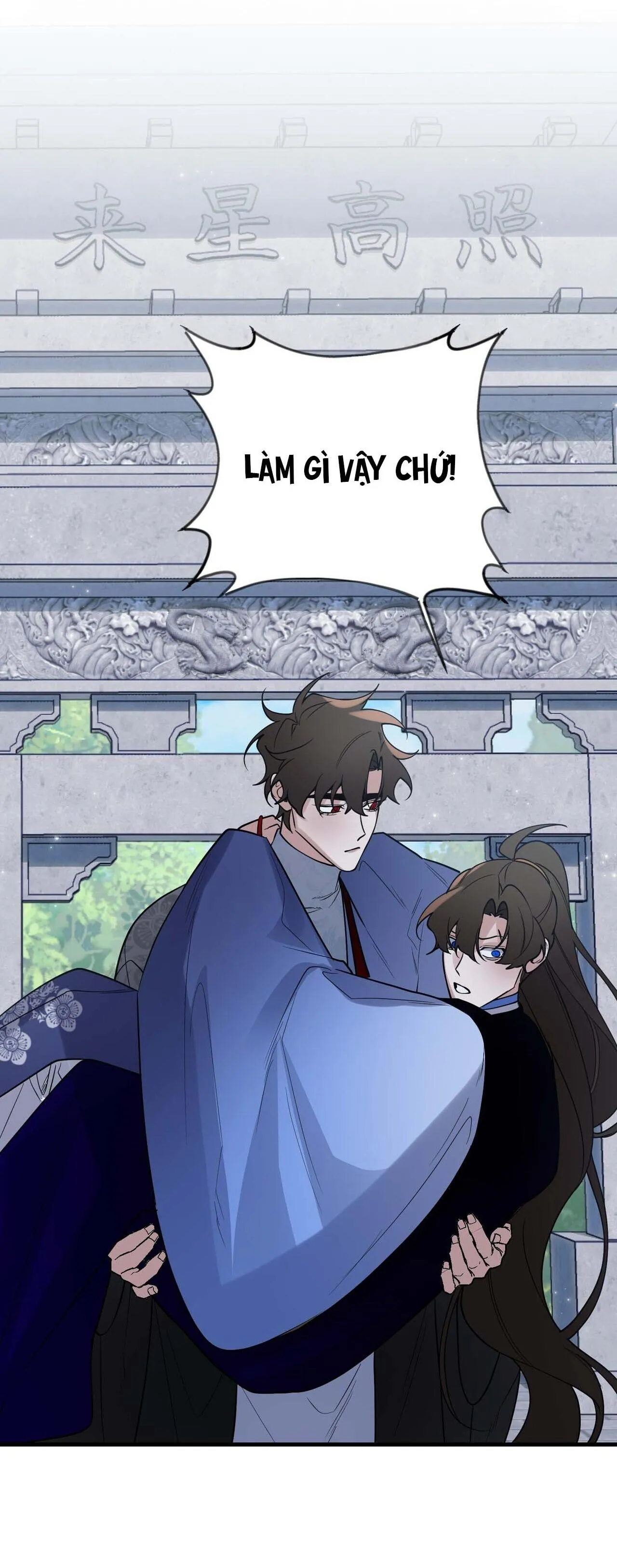 BÁT NHÃ GIAI NHÂN Chapter 90 Trang 51