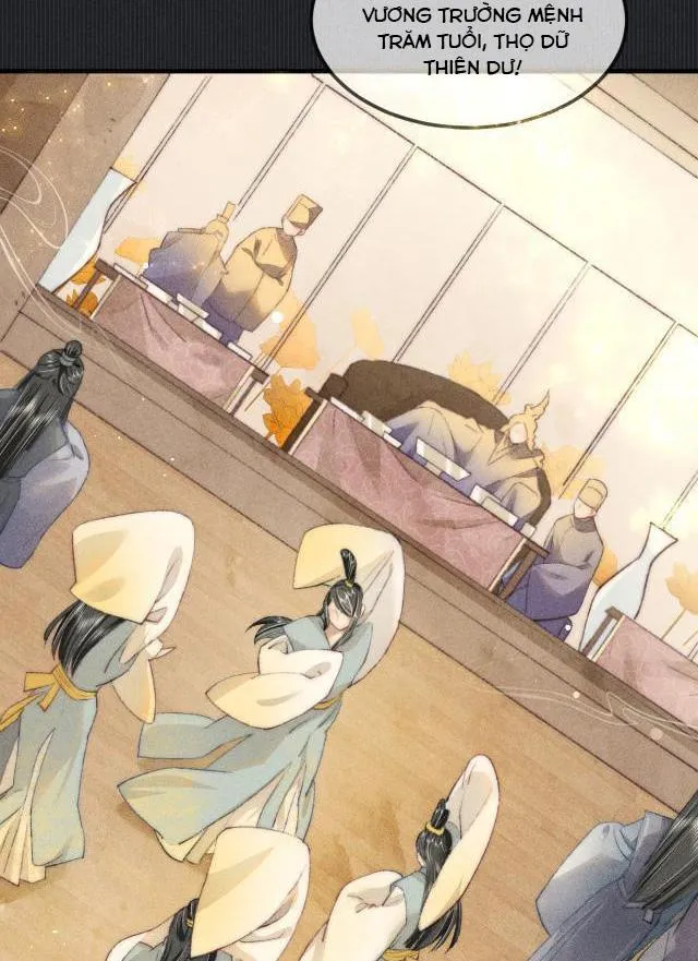 Bất sủng chi thần Chapter 1 Trang 4