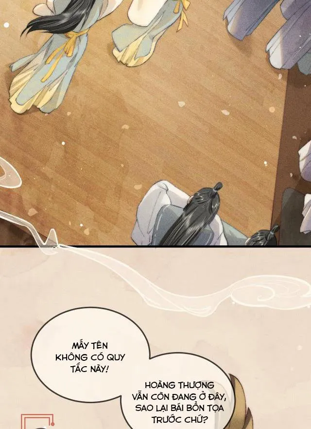 Bất sủng chi thần Chapter 1 Trang 5