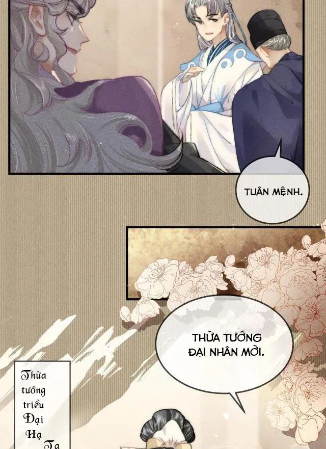 Bất sủng chi thần Chapter 1 Trang 10