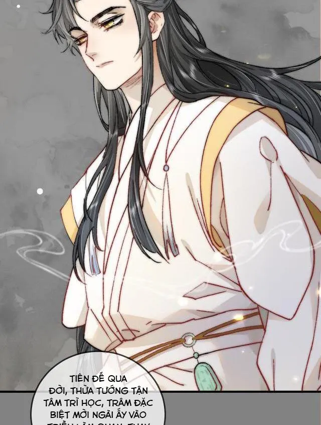 Bất sủng chi thần Chapter 1 Trang 16