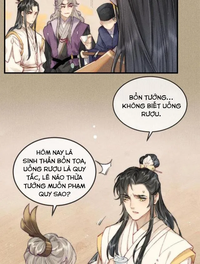 Bất sủng chi thần Chapter 1 Trang 21