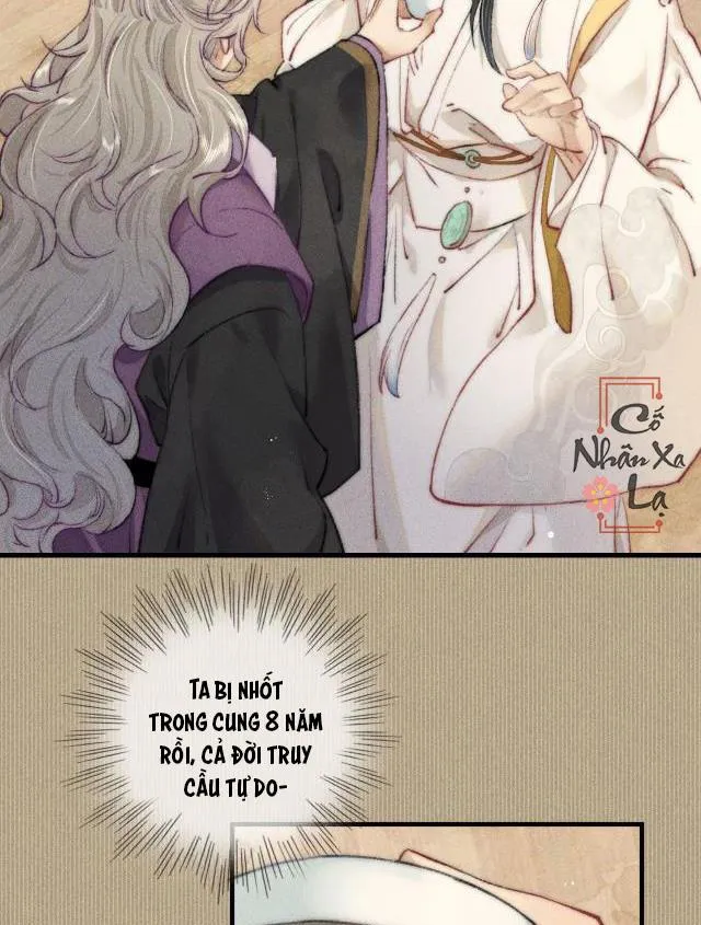 Bất sủng chi thần Chapter 1 Trang 22