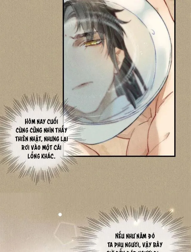 Bất sủng chi thần Chapter 1 Trang 23