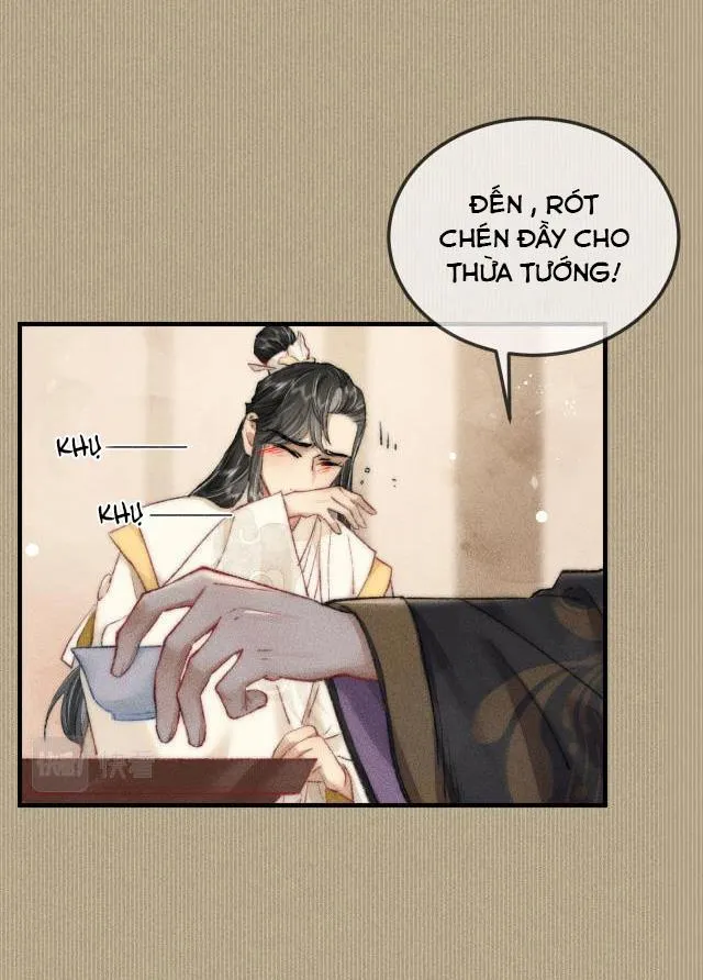 Bất sủng chi thần Chapter 1 Trang 25