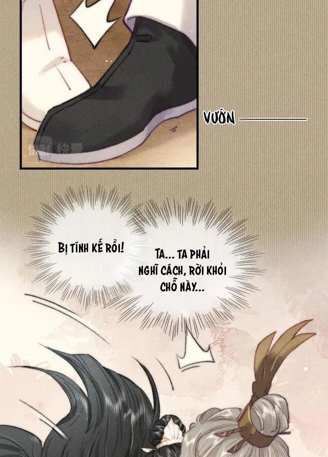 Bất sủng chi thần Chapter 1 Trang 31