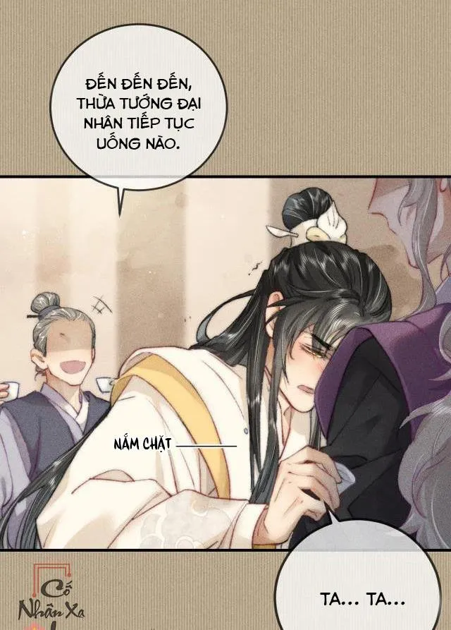 Bất sủng chi thần Chapter 1 Trang 33