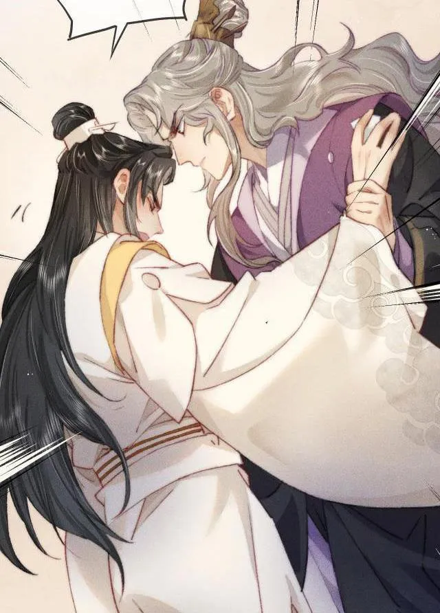 Bất sủng chi thần Chapter 1 Trang 35