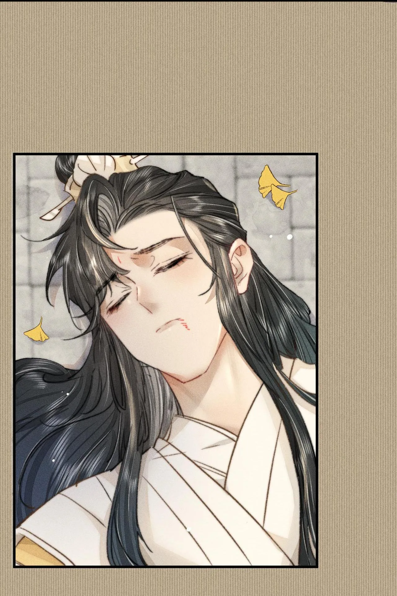 Bất sủng chi thần Chapter 10 Trang 4