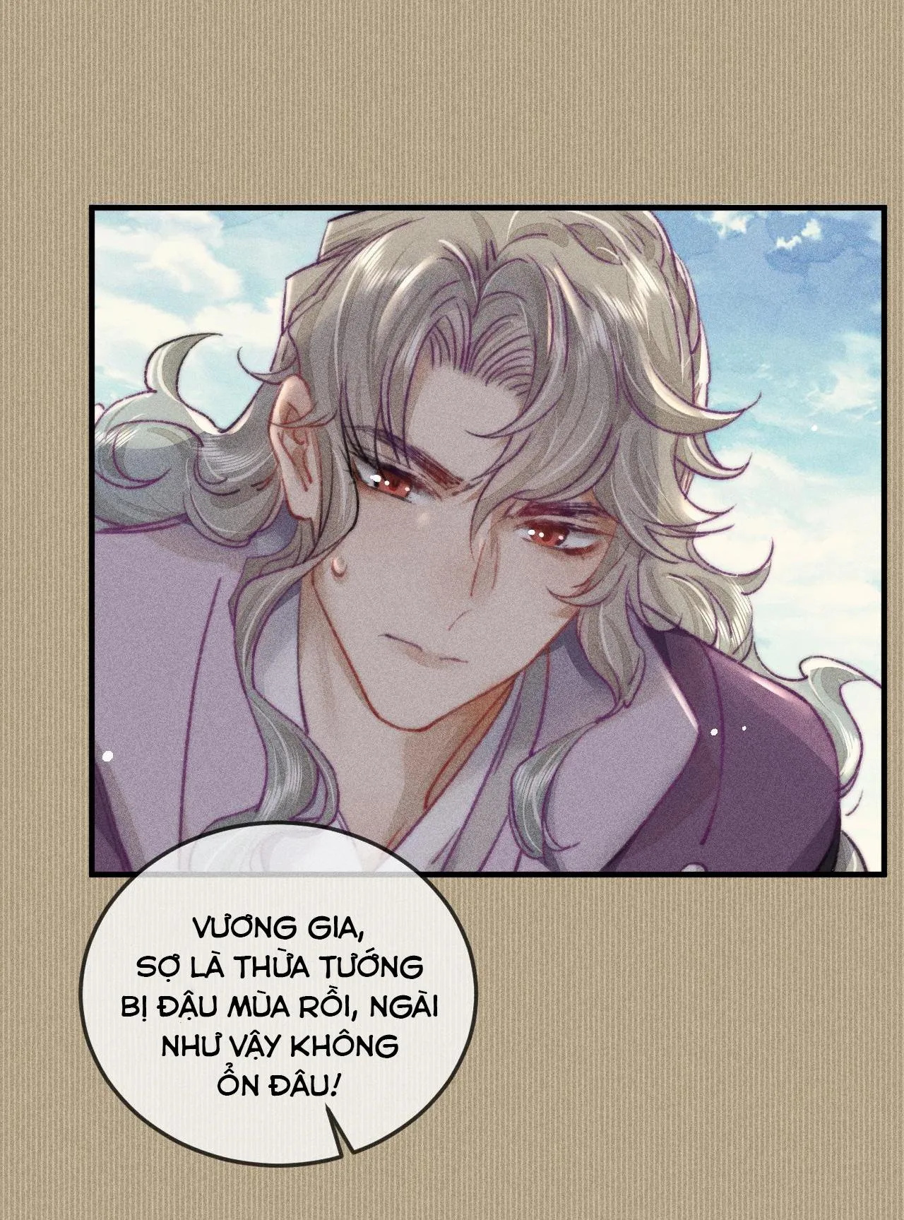 Bất sủng chi thần Chapter 10 Trang 5