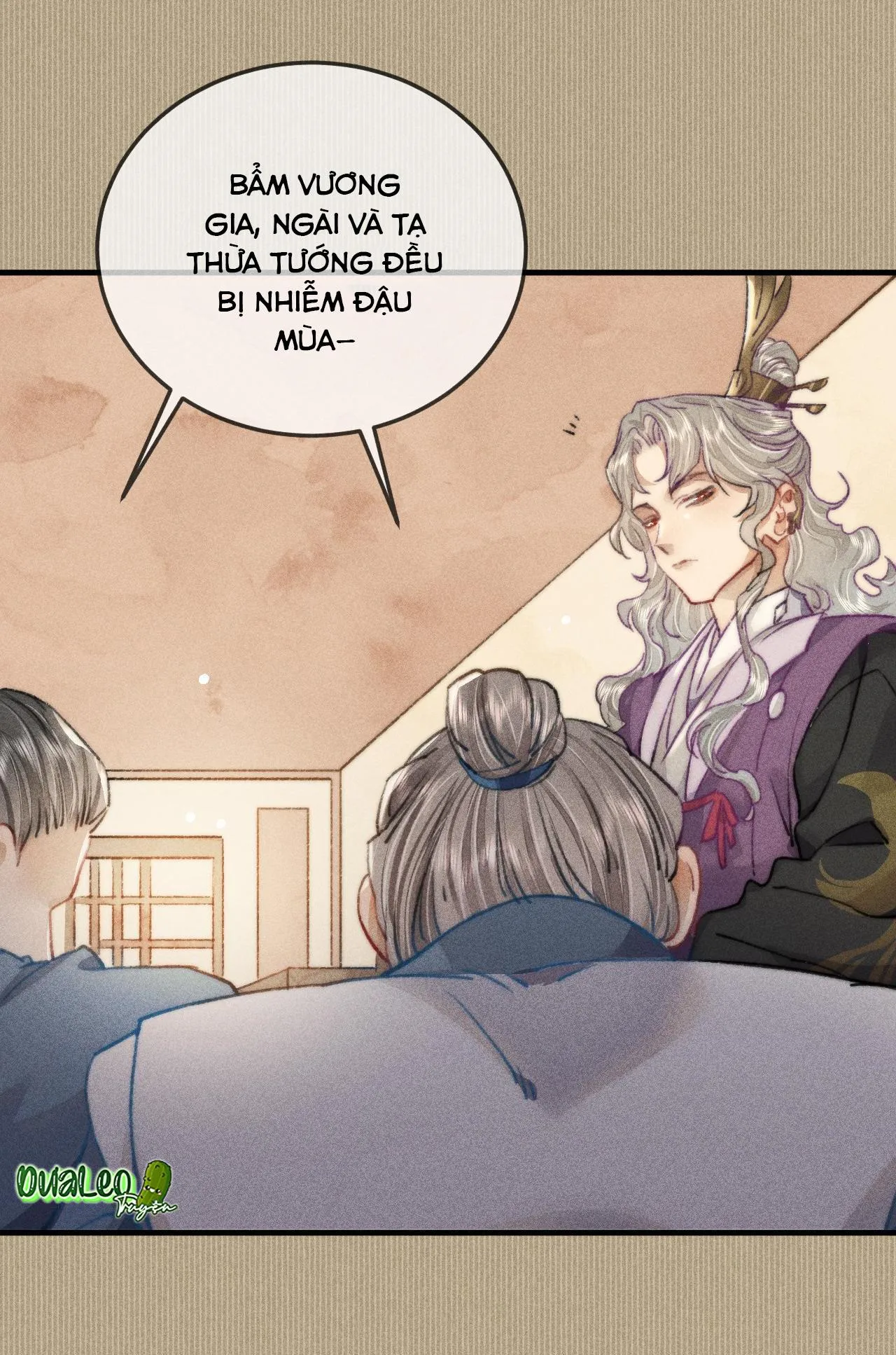 Bất sủng chi thần Chapter 10 Trang 19