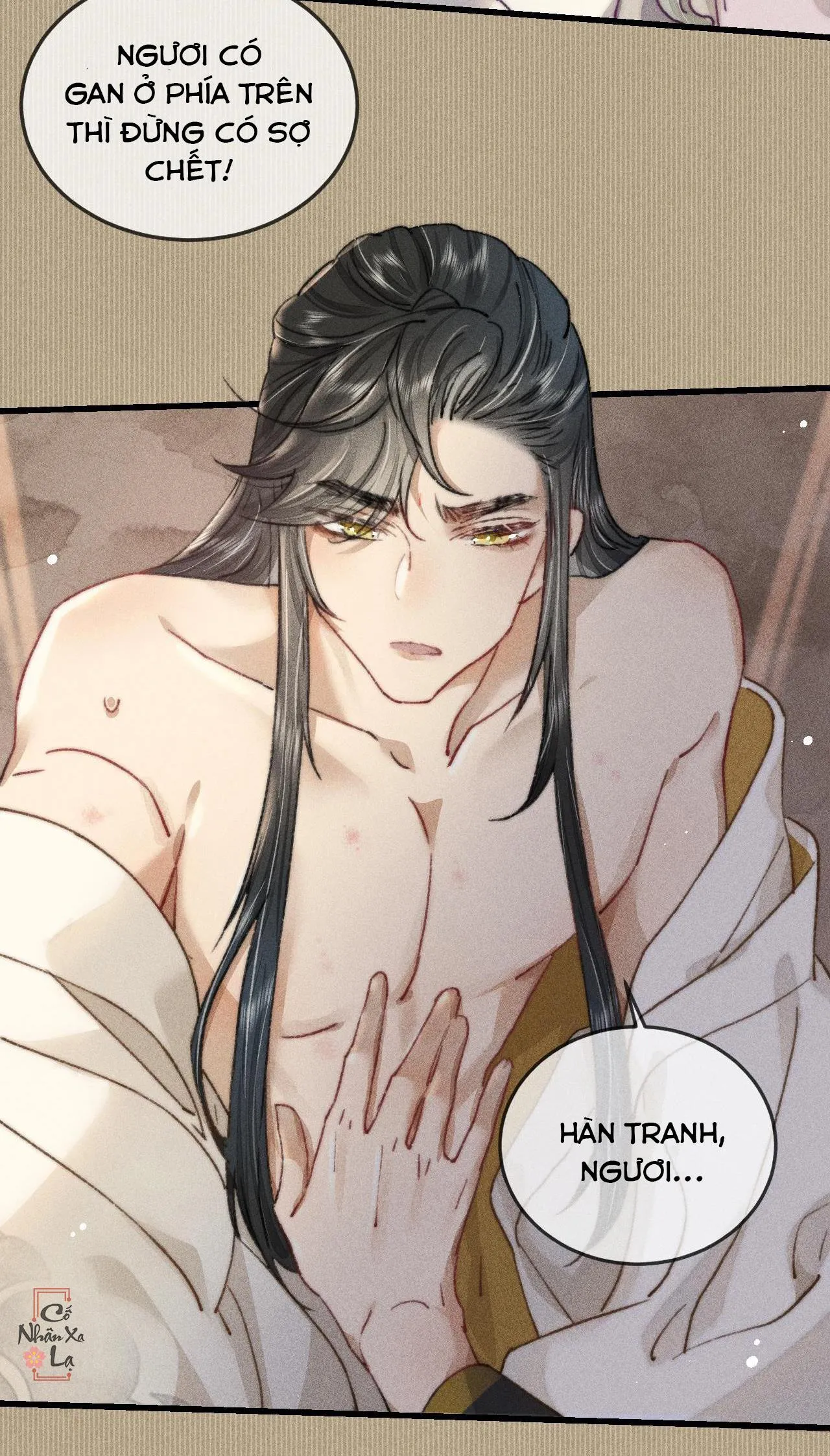 Bất sủng chi thần Chapter 10 Trang 40