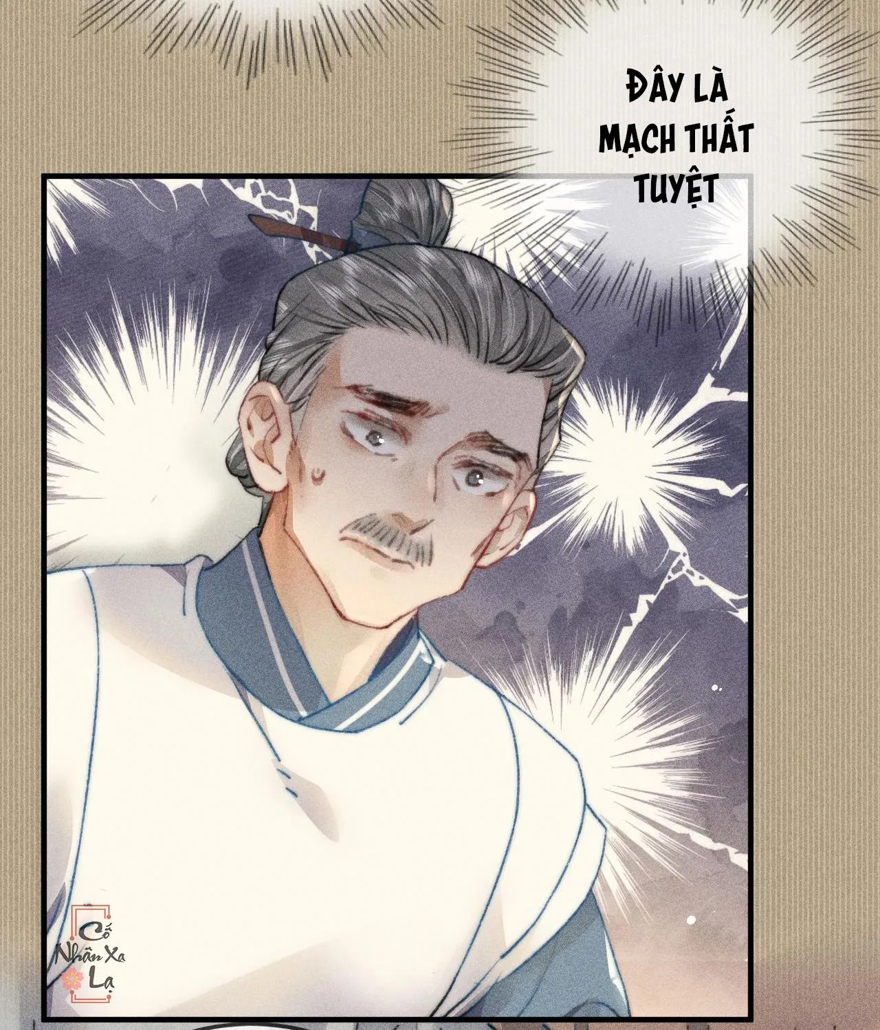 Bất sủng chi thần Chapter 11 Trang 4