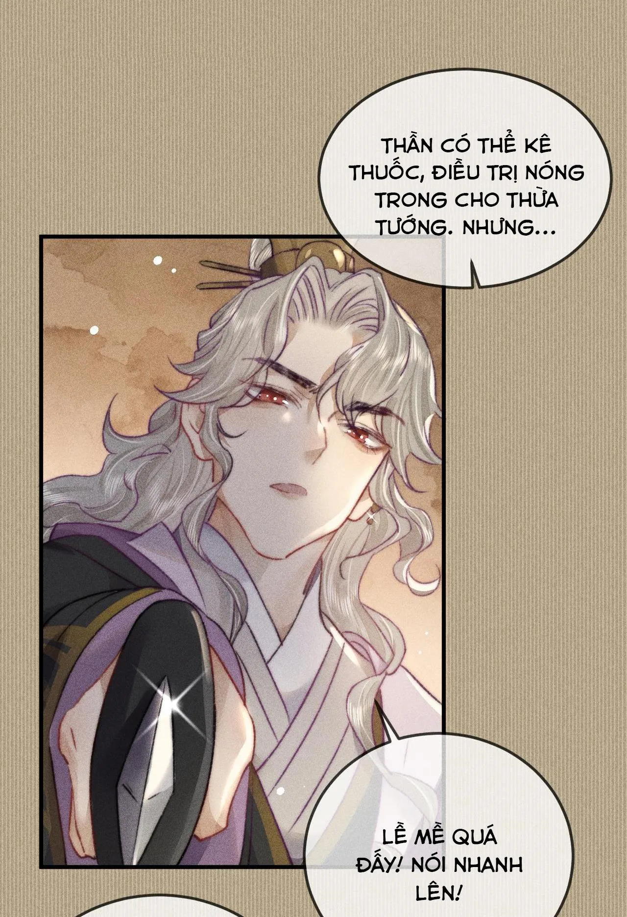 Bất sủng chi thần Chapter 11 Trang 9