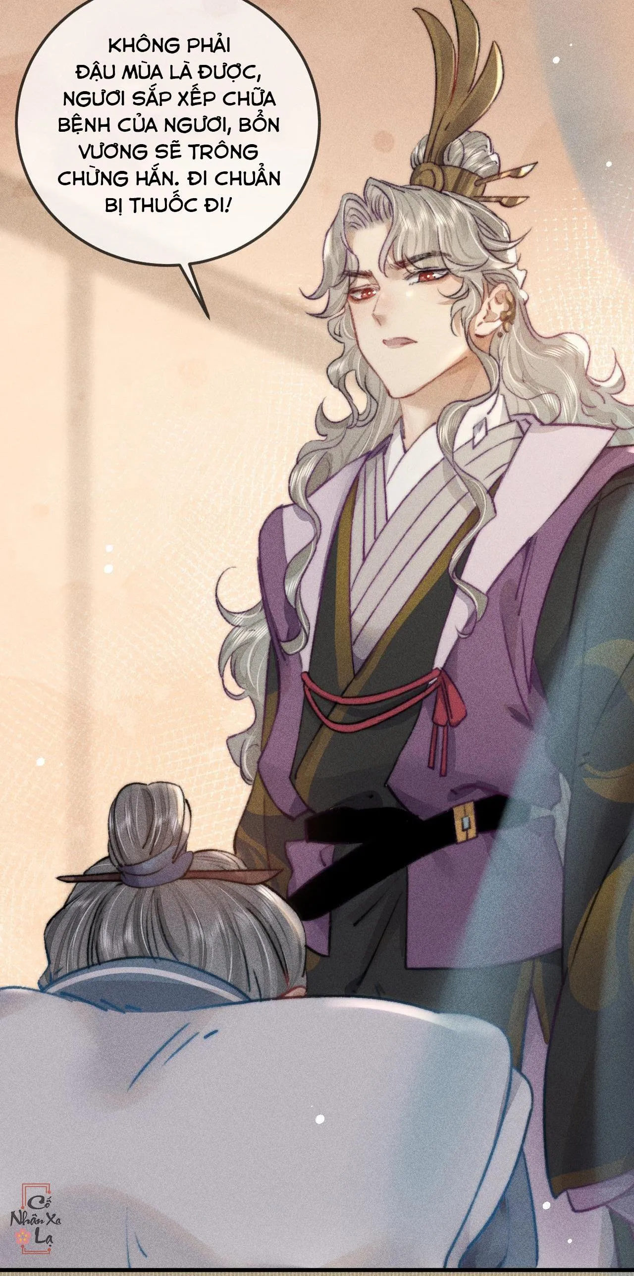 Bất sủng chi thần Chapter 11 Trang 12