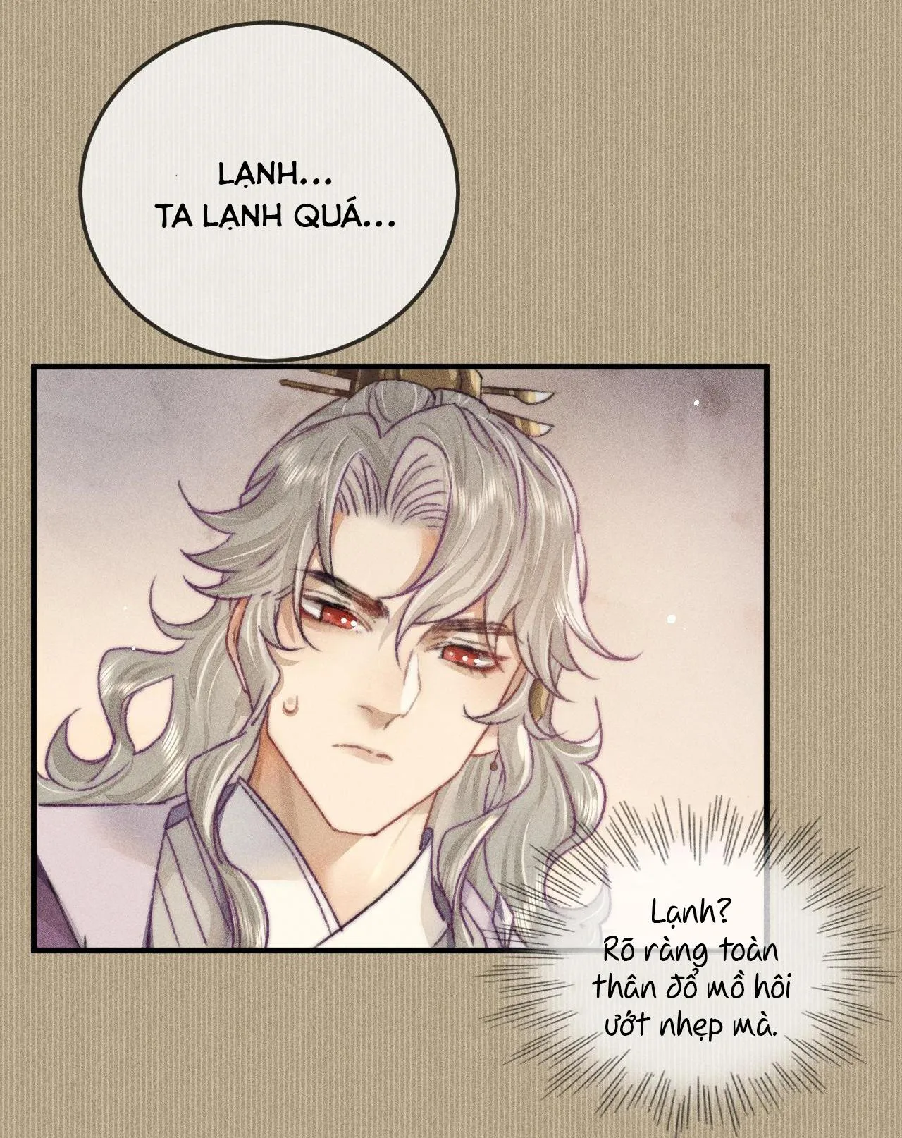 Bất sủng chi thần Chapter 11 Trang 32