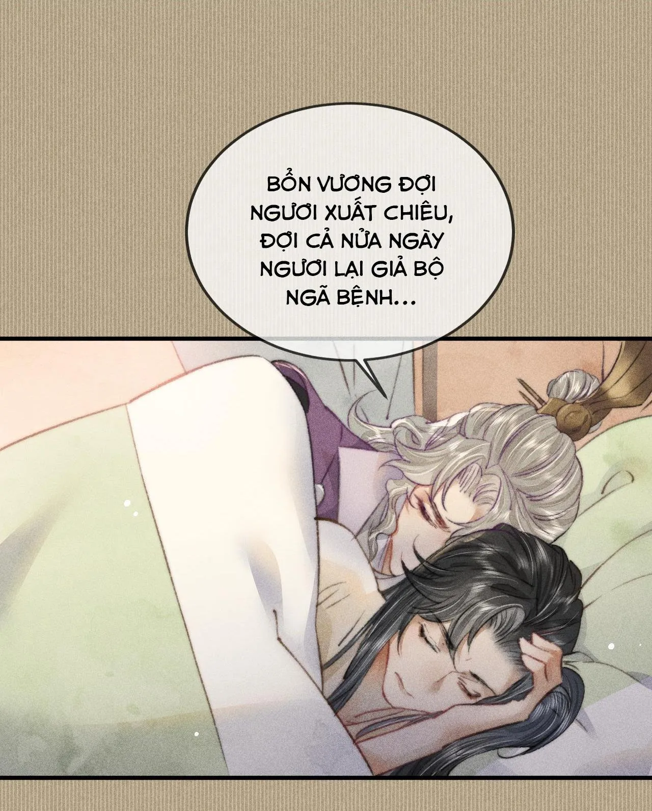 Bất sủng chi thần Chapter 11 Trang 35