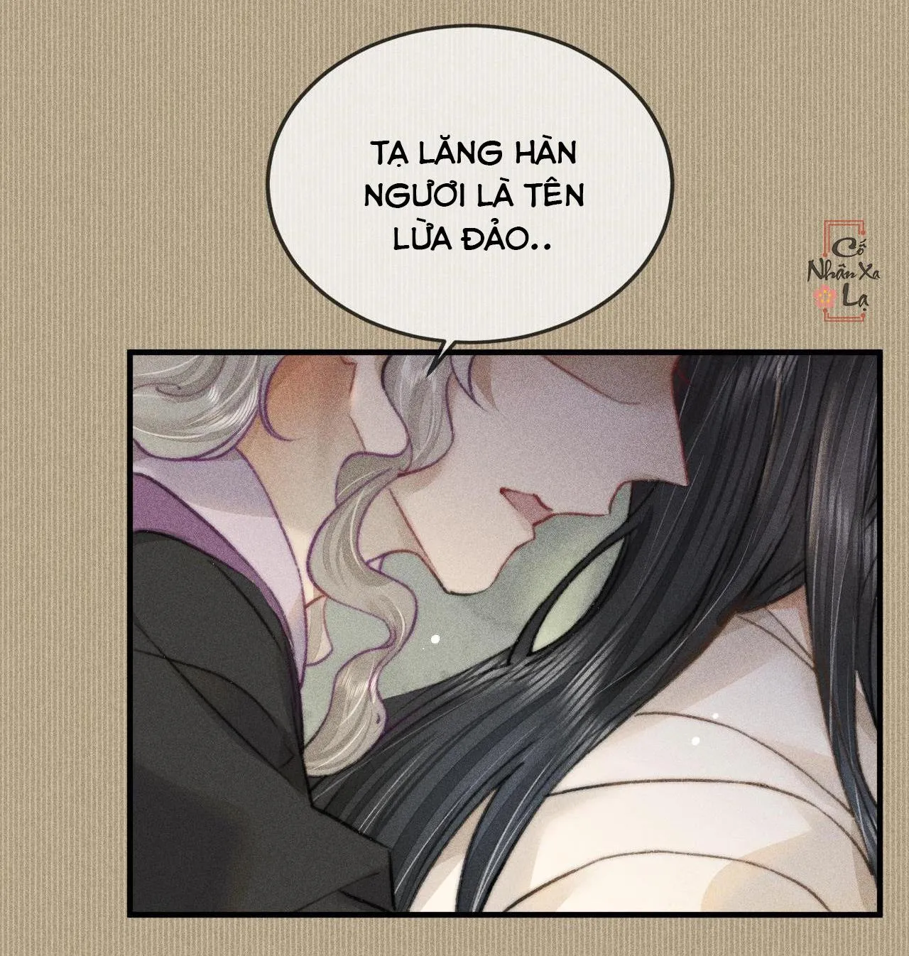 Bất sủng chi thần Chapter 11 Trang 36