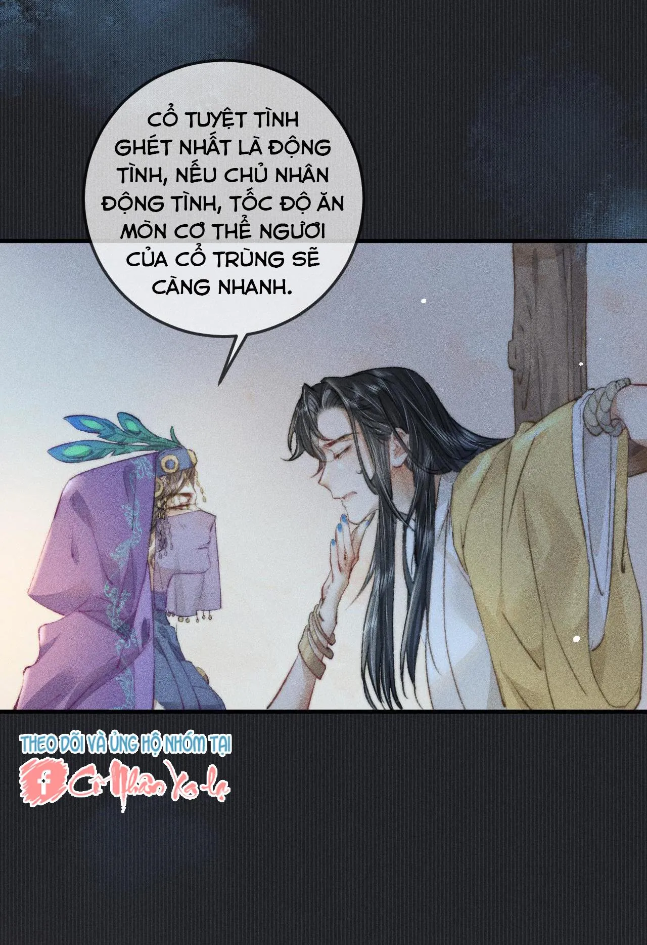 Bất sủng chi thần Chapter 11 Trang 39