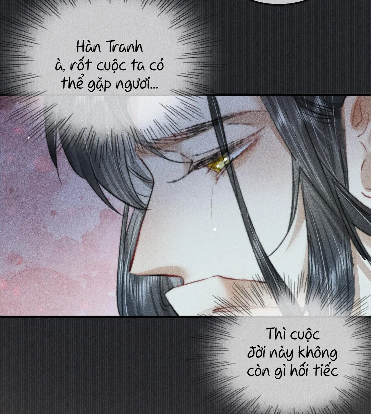 Bất sủng chi thần Chapter 11 Trang 42