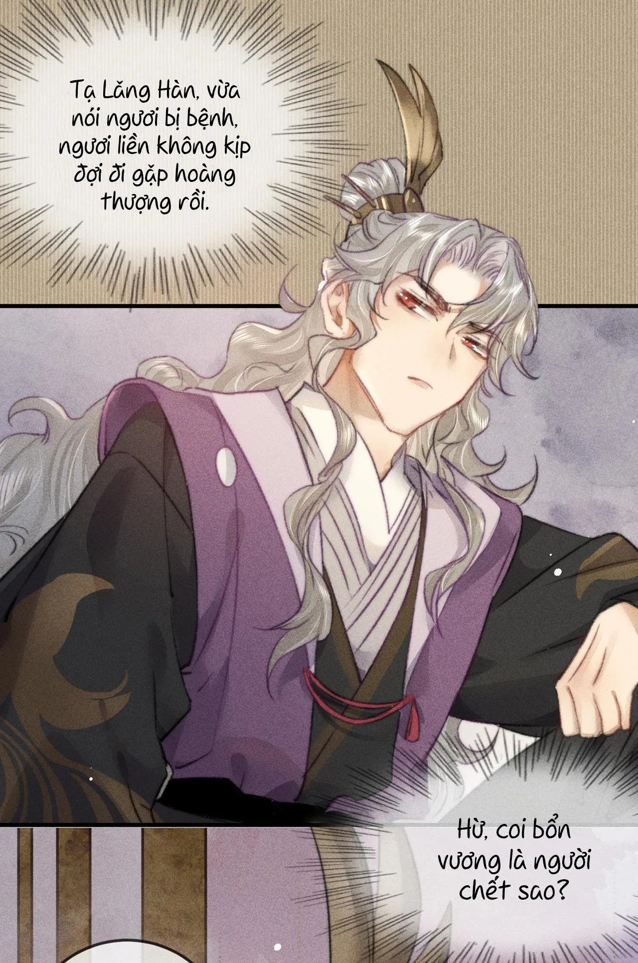 Bất sủng chi thần Chapter 11 Trang 49