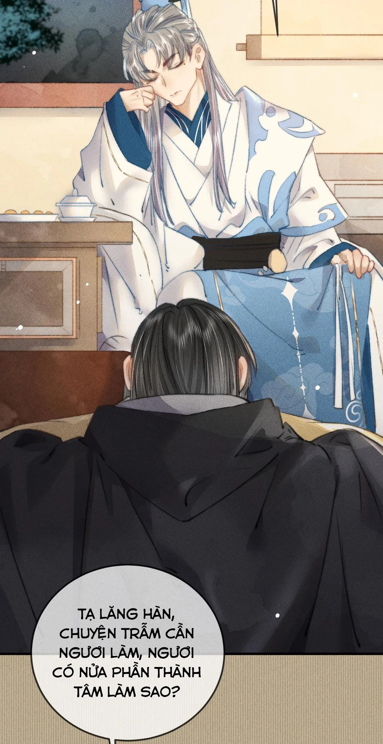 Bất sủng chi thần Chapter 12 Trang 3