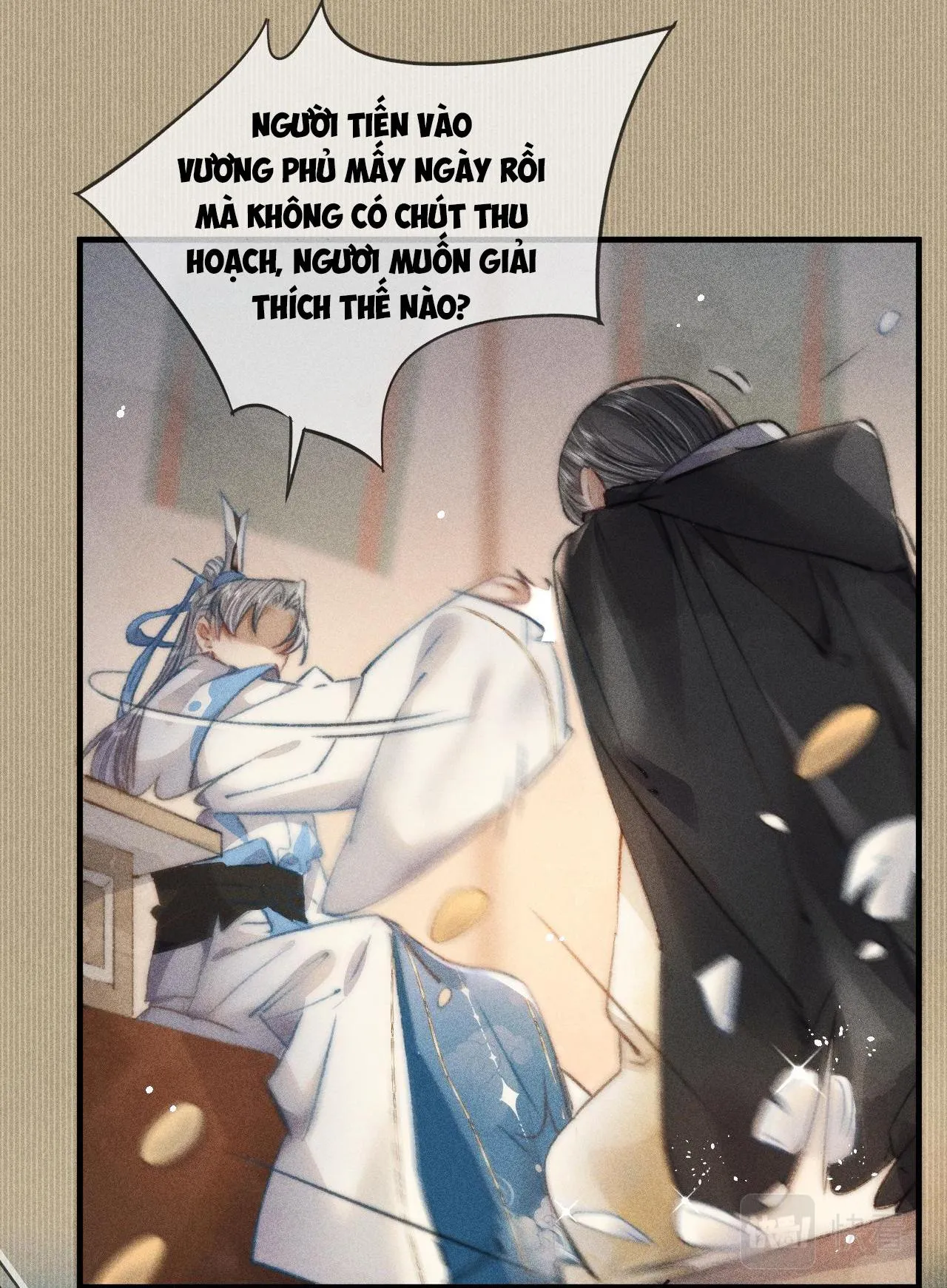 Bất sủng chi thần Chapter 12 Trang 5