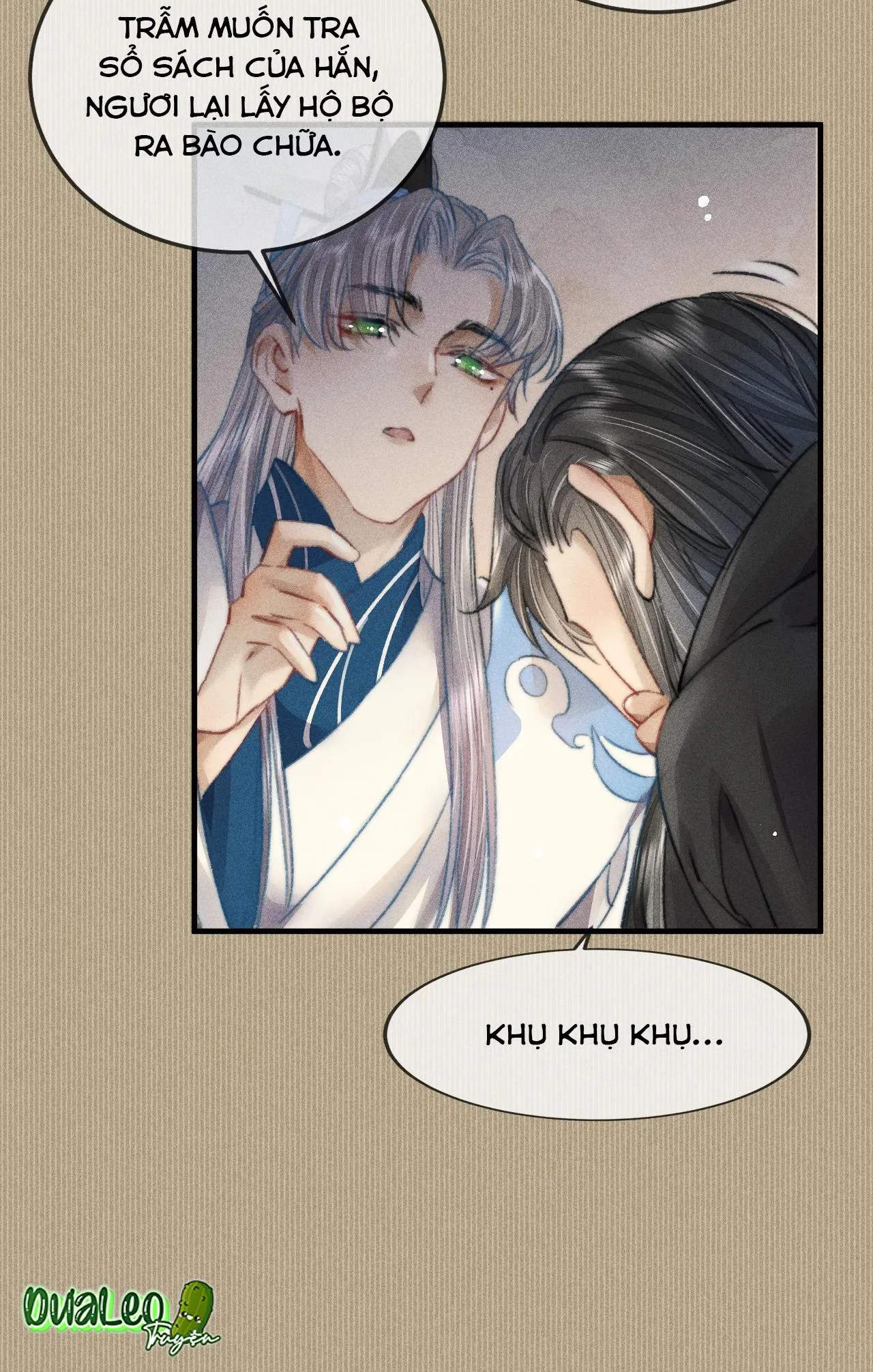 Bất sủng chi thần Chapter 12 Trang 7